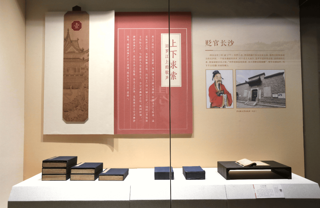 CosmicSnipuhfv's tweet photo. [谱文敬世] brings heartfelt literary heritage to life, honoring traditions while embracing modern storytelling. https://t.co/Bd1v7CBj77