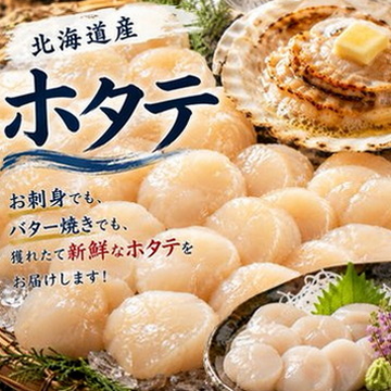 minatoya_kaisen tweet picture