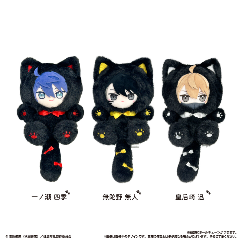 tapioca201818's tweet photo. ✖✖━━━━━━━━━
TVアニメ『桃源暗鬼』より
くるみたぴぬいや、たぴにゃんこなど
雑貨アイテムが続々登場中👹🍑

詳細はこちら👇
━━━━━━━━━━✖✖