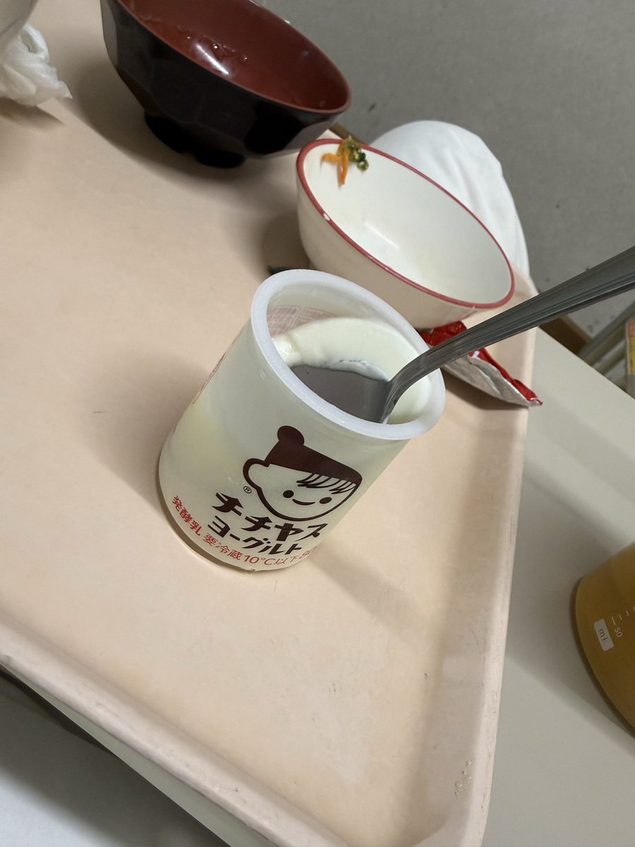 joko16413472's tweet photo. チチヤス食ってたら治るんだろか https://t.co/KSi2kFwmWH