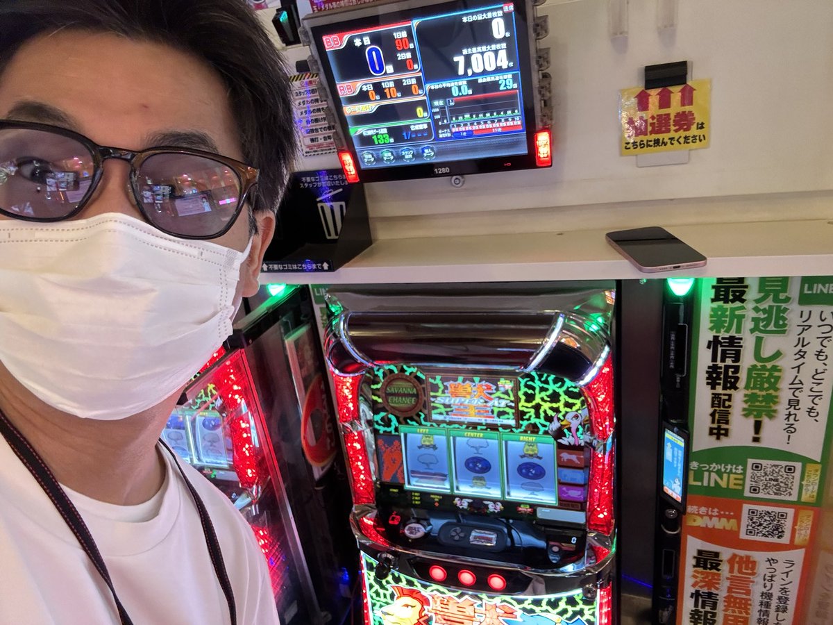 densyoku_870's tweet photo. というわけで抽選14番で無事GET🎰

本日は東京都北区の『ジュラク王子店』さんで生配信やります！

ジュラク王子店さんご協力ありがとうございます。神。 https://t.co/UM9IhhQaZm