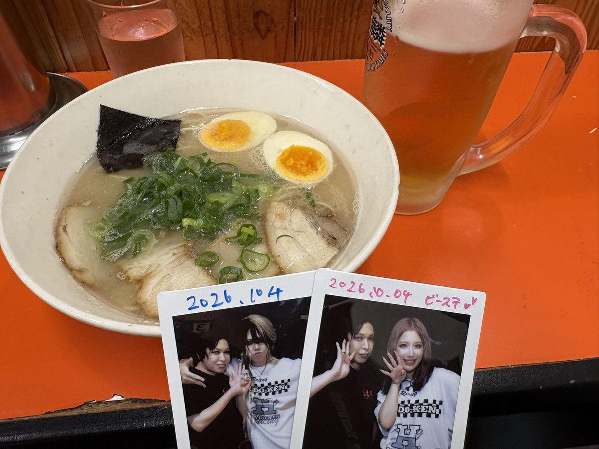 maaaaaasa_'s tweet photo. 嫁さまが1人で大阪へ行ってしまわれたので
1人寂しくモーニングラーメンキメました https://t.co/hJcO50ZG6u
