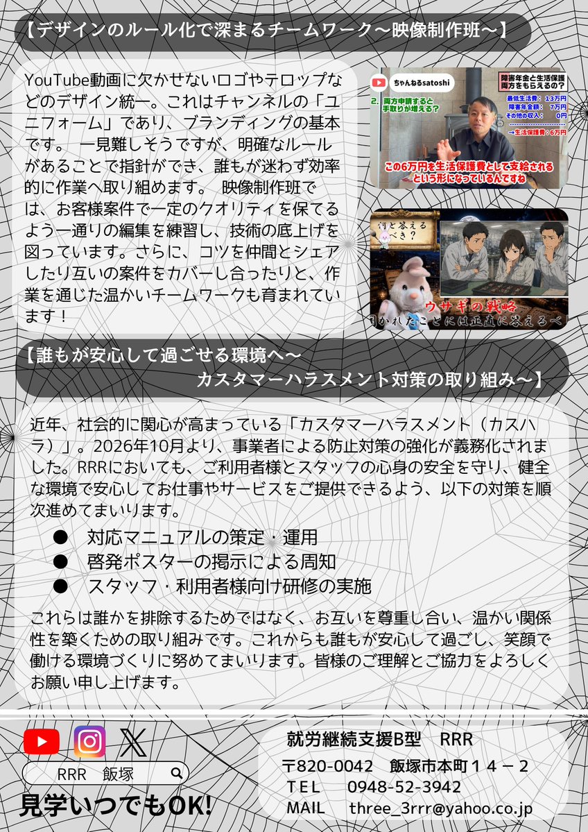 RRRetment's tweet photo. https://t.co/1mBOm8FFjI