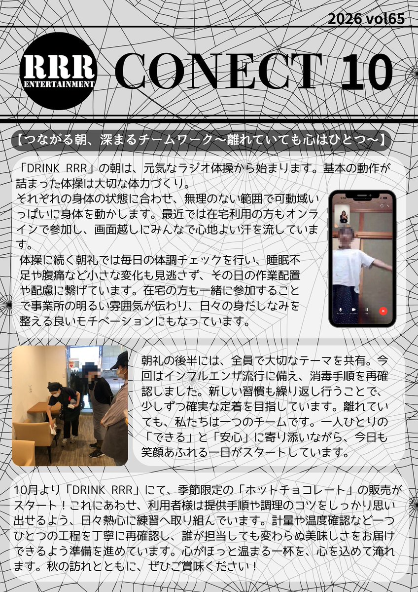 RRRetment's tweet photo. https://t.co/1mBOm8FFjI