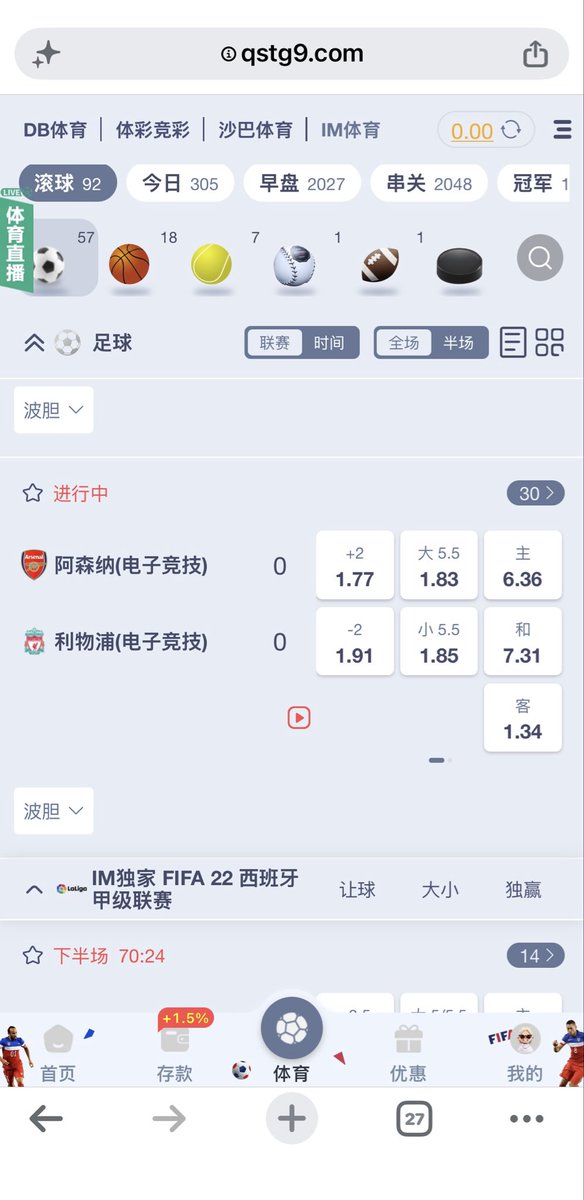 mmdyf_'s tweet photo. •  法国4-1比利时
•  罗马尼亚0-1瑞典
•  意大利3-1土耳其
•  黑山0-0亚美尼亚
•  波黑1-0波兰
💯复盘总结：五场里两场比分精确命中（意大利3-1、波黑1-0），两场胜负方向正确，一场完全偏离。

          🔥10.6足球比分预测前瞻

🇰🇷韩国 vs 🇺🇿乌兹别克斯坦
📊韩国海外球星压阵，攻击力丰富；乌兹别克反击犀利但防线有漏洞。
🧭主胜防平
🎯2-1 2-0 1-1
🏹2、3球。

🇨🇳 中国 vs 🇹🇯塔吉克斯坦
📊国足主场作战欲找回状态，但塔吉克防守硬朗，擅长低位收缩反击。
🧭主胜防平
🎯2-1 1-1 1-0
🏹2、3球。

🇭🇷 克罗地亚 vs 🇪🇸西班牙
📊西班牙传控细腻，克罗地亚主场韧性十足。双方中场拉扯，优先看小球。
🧭客胜防平
🎯1-2 1-1 0-2
🏹2、3球。

🏴󠁧󠁢󠁥󠁮󠁧󠁿 英格兰 vs 🇨🇿捷克
📊英格兰锋线人才济济，捷克防守组织稳固且有反击。
🧭主胜防平。
🎯2-1 2-0 3-1
🏹2、3球。

🇨🇭 瑞士 vs 🇲🇰北马其顿
📊瑞士整体实力占优，北马其顿主打死守。
🧭主胜
🎯2-0 3-0 3-1
🏹3、4球。

🏴󠁧󠁢󠁳󠁣󠁴󠁿 苏格兰 vs 🇸🇮斯洛文尼亚
📊斯洛文尼亚防线稳固，苏格兰多名主力缺席进攻受损。场面容易胶着。
🧭客胜防平
🎯1-1 0-1 0-2
🏹1、2球。

💗启胜体育开户：https://t.co/HUmM1IQfi3
入送金1.5%，投注返佣0.8%

💗每日赛事群：https://t.co/TkO74SXPma
进群领取红包福利
