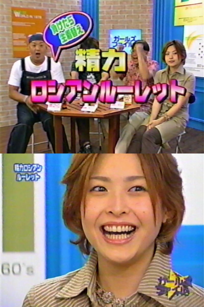 bellagiooperaaa's tweet photo. ガールズファイル
2002年9月かな
夏目ナナ https://t.co/09hRdQhNVl