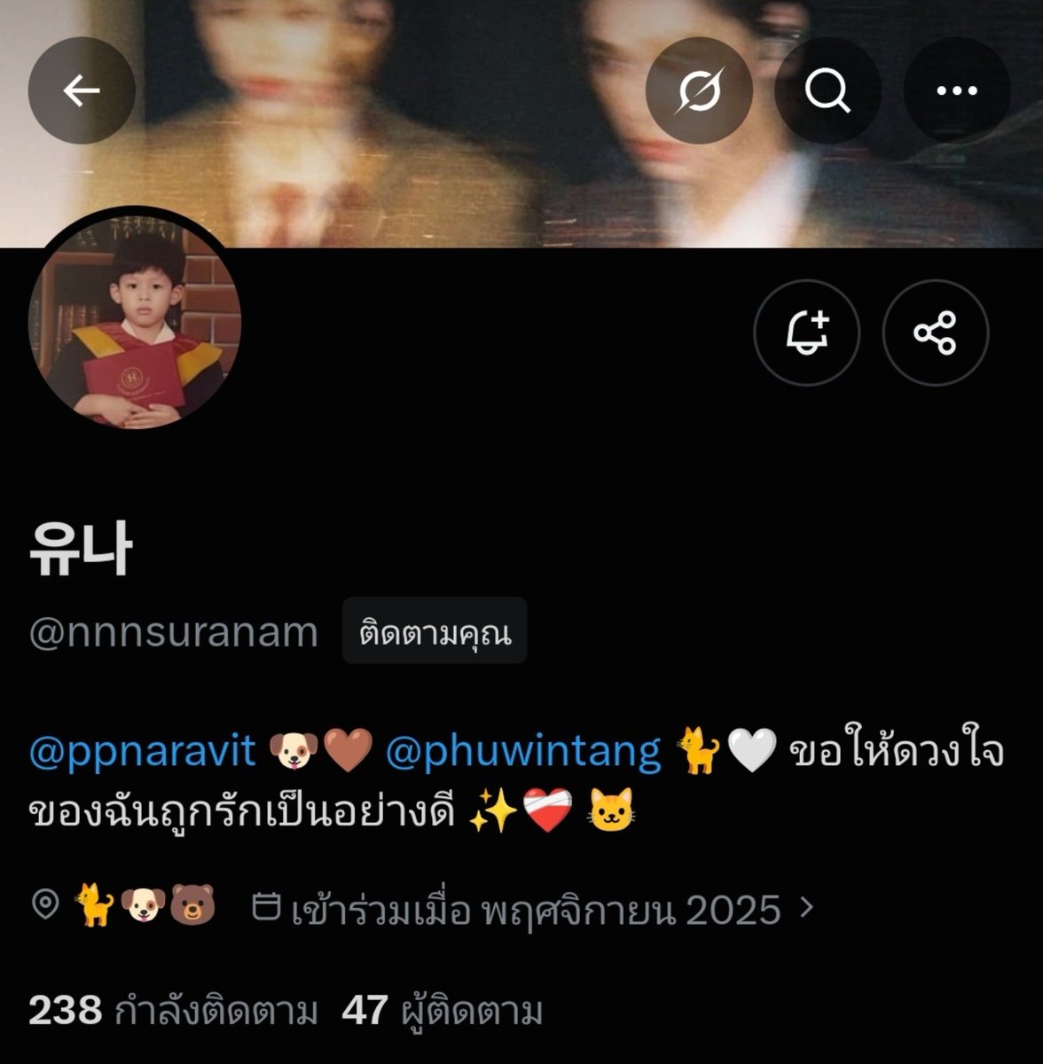 lirpa0101's tweet photo. แอคนี้โกงนะคะ ตอนนี้ผู้เสียหายหลายคนเลย ถ้าบริสุทธิ์ใจจริงตอบเดมด้วยค่ะ

#WilliamEstConcert https://t.co/xQ98oOpx6q