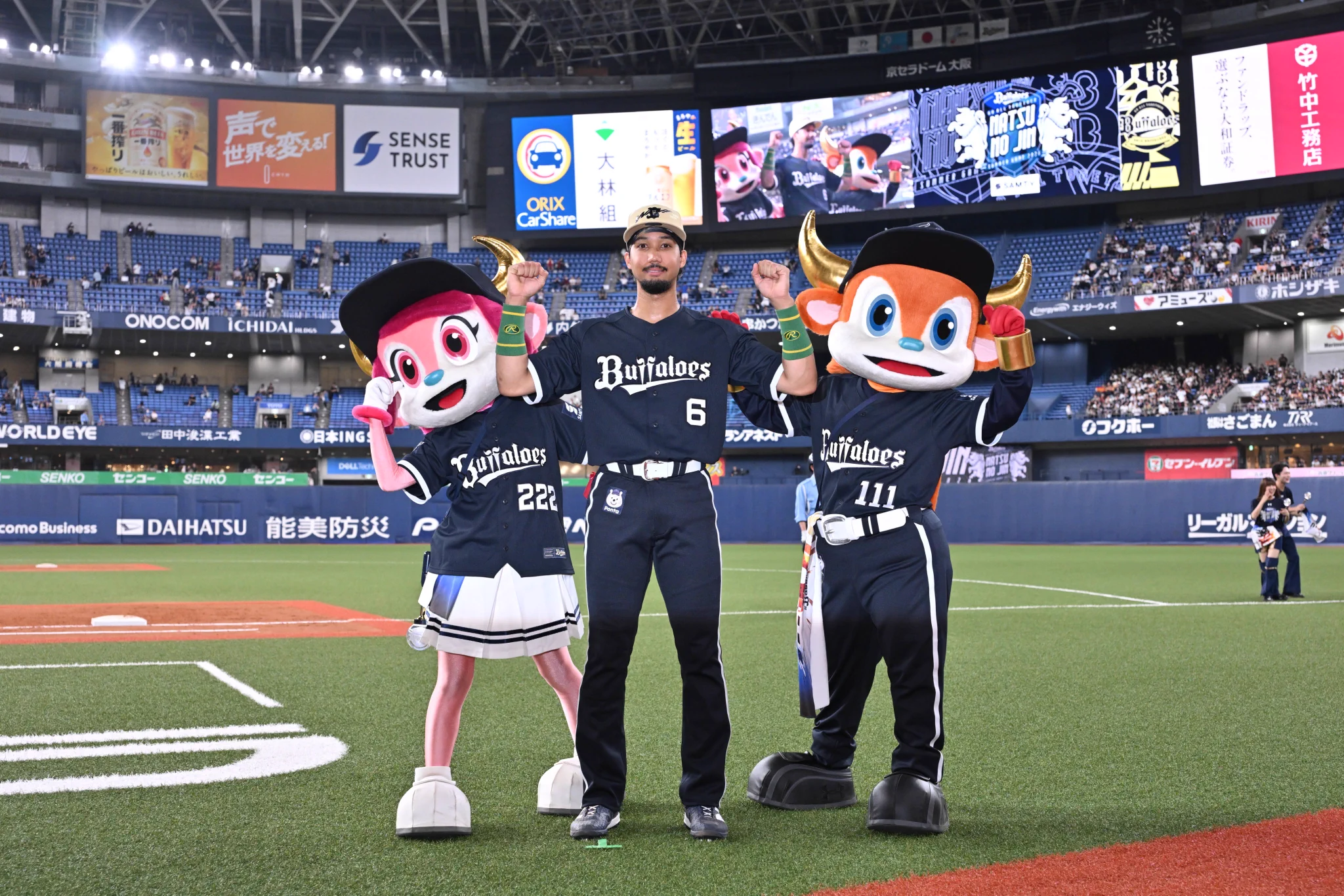 【10月掲載削除予定】 オリックスバファローズ安達選手直筆サイン入りフォト オリックス・バファローズ on X: 