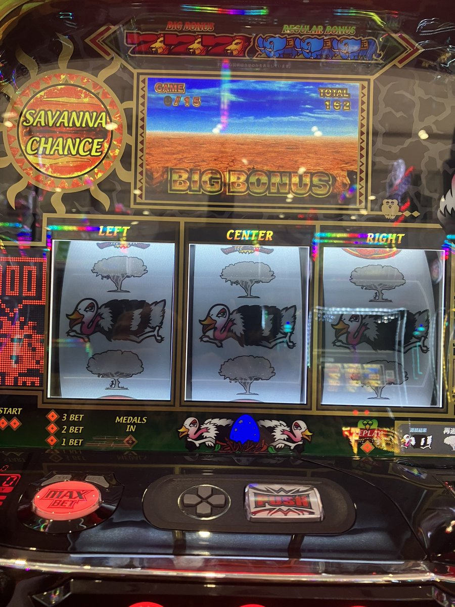AIsIId2AH516534's tweet photo. #獣王
やべぇ20年以上ぶりの獣王で
超サバゲット👍
めちゃくちゃ嬉しい🐟 https://t.co/PhPlebSxbQ