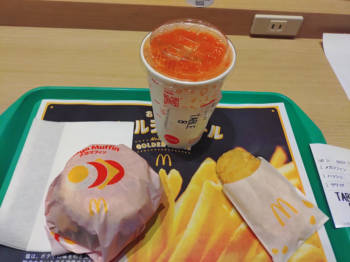 kurark_d3's tweet photo. 朝マックで英気とカロリーを摂るなど https://t.co/bKvRKPSuVD