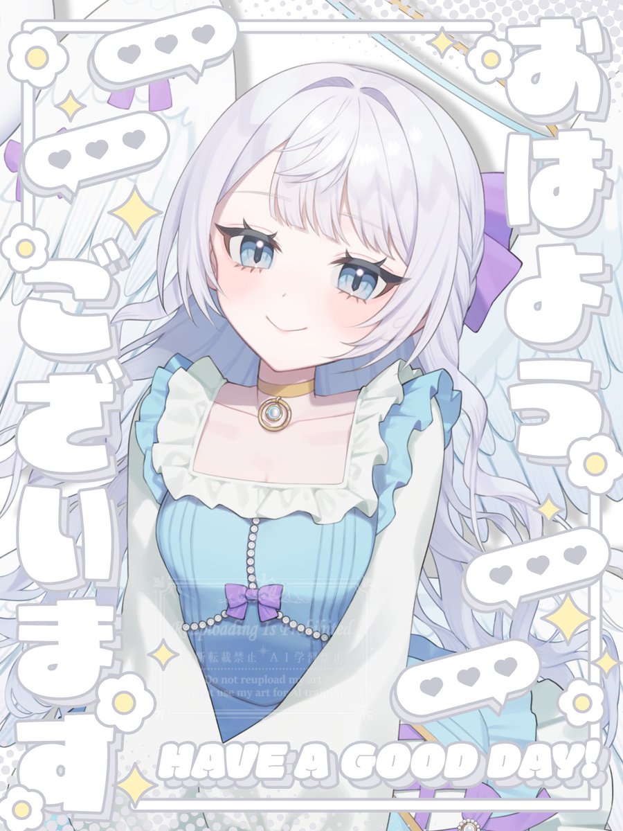 shienakubi's tweet photo. #おはようＶライバー 

おはよ| ε:) ﾆｮｷ

明日は休みだからどっかで配信したいなのきもち
今日は朝から鼻血がでて大焦りでした(っ◞‸◟c)

残り4時間がんばれ私🔥
午後もゆるふぁい👊

今日が素敵な一日になりますように!✨️ https://t.co/DKa7GgsyCS