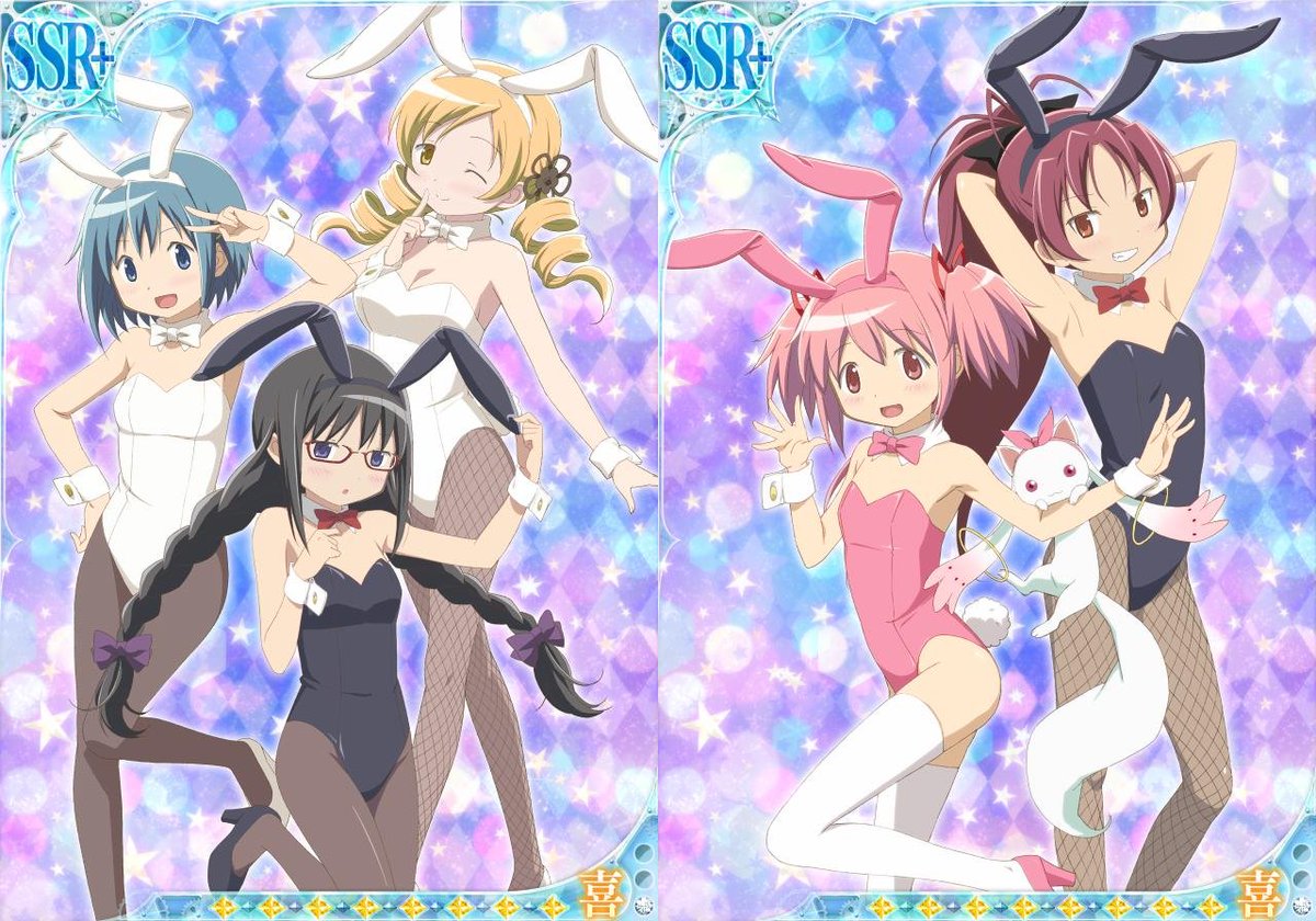 LewNiPNG's tweet photo. @Shima__HD @Niverg_ @1dkName5AreHard Anyways here's more sexualized lolis from series you larp https://t.co/PuwSo8H8kZ