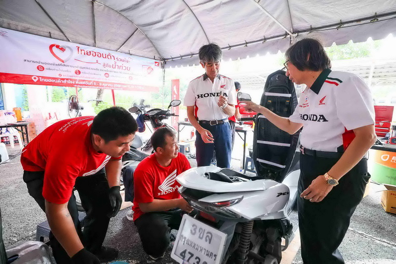 dcarmagazine's tweet photo. รถจักรยานยนต์ฮอนด้า ผนึกกำลังช่วยภัยน้ำท่วม เปิดแคมเปญ “ไทยฮอนด้าร่วมใจสู้ภัยน้ำท่วม” อย่างเป็นทางการ
https://t.co/E5qvwyFxIf 

#ไทยฮอนด้าร่วมใจสู้ภัยน้ำท่วม #น้ำท่วม #ช่วยน้ำท่วม #น้ำท่วมกรุงเทพ #ไทยฮอนด้าเพื่อสังคมไทย #ThaiHonda #dcarmagazine #dcaronline #นิตยสารรถดีคาร์ https://t.co/vfWjJaDwQN