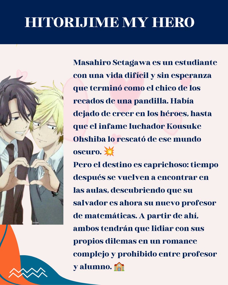 BLCommunity_Col's tweet photo. Cuando descubres que tu héroe es tu maestro, las clases de matemáticas se vuelven mucho más interesantes. 🥰✨
#blcol #bl #hitorijimemyhero https://t.co/OGMurPNdzG