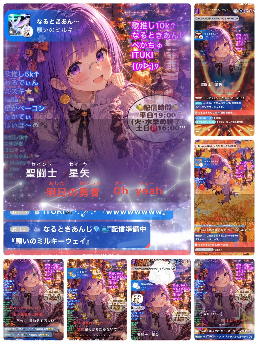 ColorSinglemonB's tweet photo. 上旬スタートダッシュ+れもんの日
たくさんの応援ありがとう❀.(*´▽`*)❀.

馬が綺麗だこと...🦄🪽

今回の200コインの「音符のダンス」が
いい感じにレモンカラーで良き(*´ω｀*)🍋

あとハートザウルスね！まじ可愛い

⚠️私の上旬配信は明日までです🐝
出席足りてない方いましたらダッシュで！ https://t.co/n6XiNwzilp