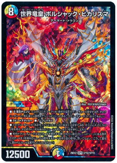 愛城にゃる【公式】 on X: 