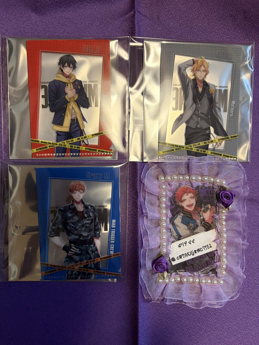 C8TAXJlj8WC7tE1's tweet photo. 交換　ヒプノシスマイク ヒプマイ 12thライブ キッチンカー ファイル ミニクリアファイル 特典

譲⇒三郎、理鶯、一二三

求⇒ 左馬刻＞一郎
　　左馬刻１、優先で求めております。
ご不快でなかったら求を纏めて交換していただけましたら当方からは3すべてご提供可能です。
郵送希望。 https://t.co/LY85zoMmLf