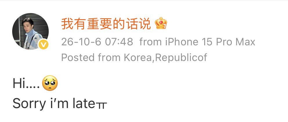 merlynsie's tweet photo. มาร์คลีมาโพส weibo ♡♡♡

“ไฮ….🥺
ขอโทษที่มาช้านะㅠ”

ในที่สุดคุณเขาก็เข้าแอคได้สิน้าาาา แต่ทำไมขึ้นว่าโพสจากที่เกาหลีล่ะ 🤔🤔🤔 https://t.co/790VD57JF7