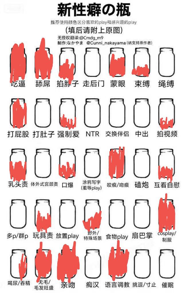 theonlyqingqing's tweet photo. #xp https://t.co/kL8nluGlKD