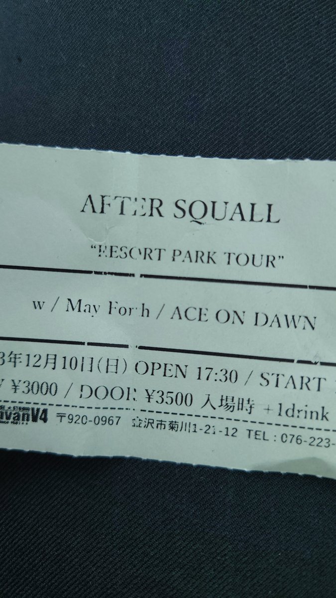 ikaruga69's tweet photo. 車ん中から三年前のチケ。
#AFTERSQUALL 
#MAYFORTH
#ACEONDAWN https://t.co/1PrJnsAX64