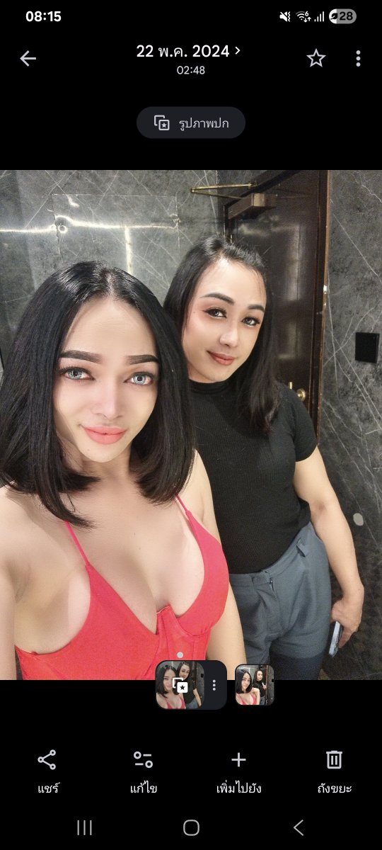 loseyluxury's tweet photo. Party 🎂 🥳 🎉 🪅 🎊 https://t.co/ovF8AivNky