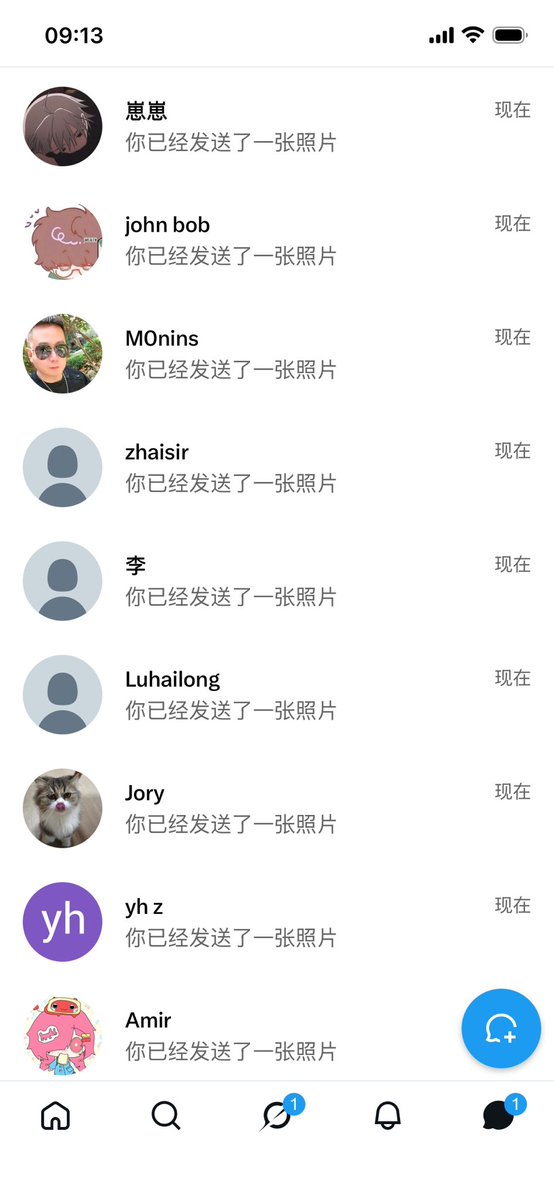 crystal97si8's tweet photo. 现在是09:13分、新拍的

有人想要锐评一下我15岁的福嘛😌

（拒绝人机）赶紧看，我要删了

真没有🚪流言2我真给呀 https://t.co/dSMpYft27B