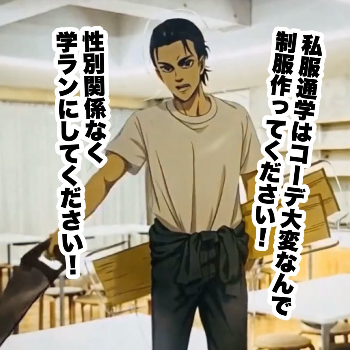 Oribelanet's tweet photo. ブレオダ画像やらアクスタやらを駆使して作ったアホのネタ。
エレンにはもっと大暴れさせたかったけどAIがいい仕事してくれなくて要求がおとなしめに変更になりました。 https://t.co/bgWv7rn8bg