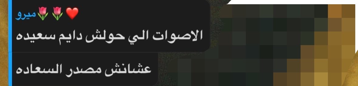 hh_24n's tweet photo. ☹️🥺☹️🥺☹️🥺☹️ https://t.co/f4A0ifRpoi