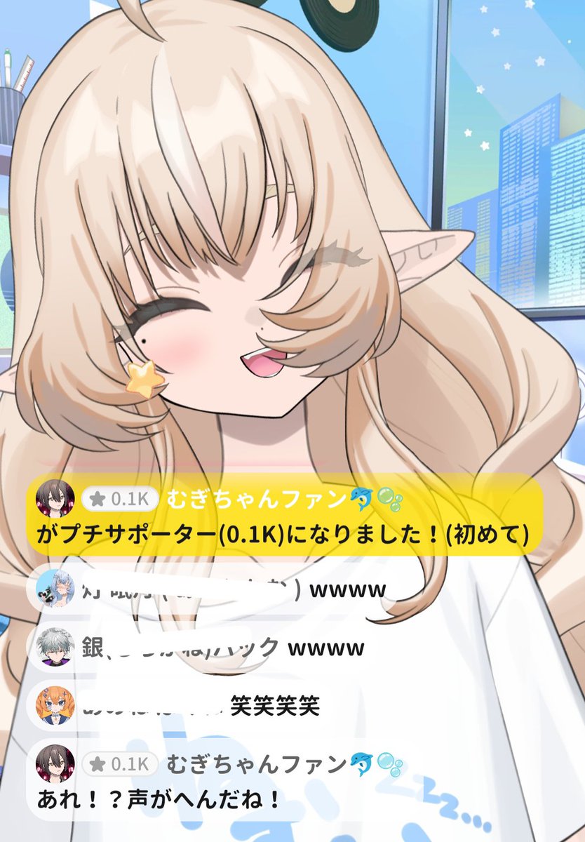 tarotaro1000d's tweet photo. 今日はなんかむぎちゃんの声がダンディだった😆
風邪でも引いたのだろうか、、、、。

と思ったら偽物やーーーん🤣 https://t.co/7lzkNgBlY3