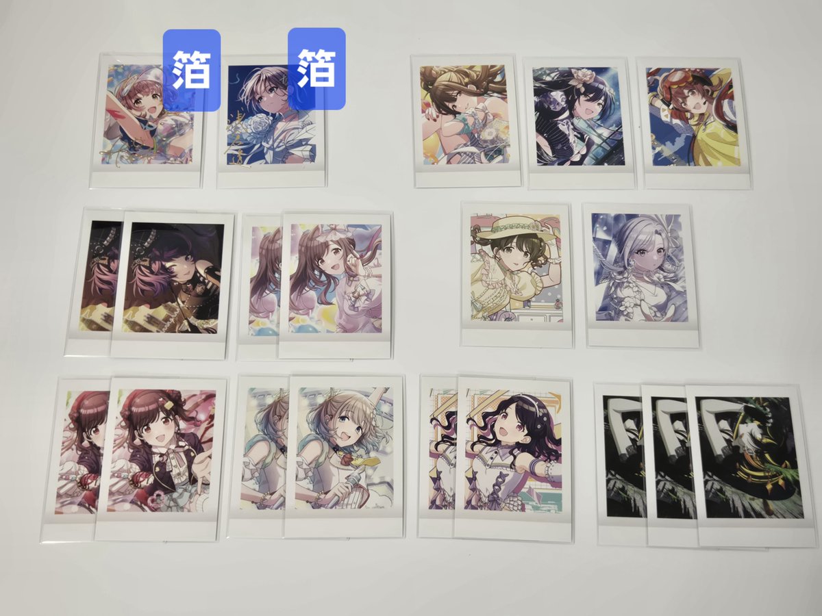 Ahya_shani's tweet photo. シャニマス　交換　MSP　クリアチケット　ぱしゃこれ　箔

譲)画像1,2枚目
求)画像3枚目
(真乃 灯織 めぐる 夏葉)

郵送での交換
ぱしゃこれノーマルの交換は3枚～になります。よろしくお願いいたします🌸 https://t.co/7gjEcrp8SL