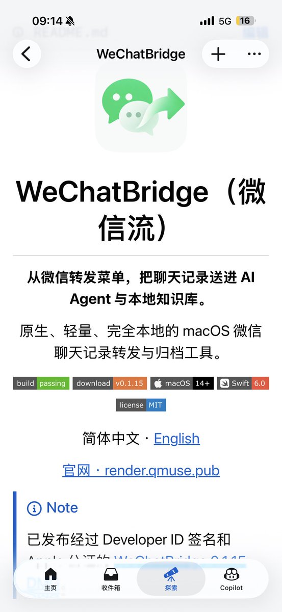 canghe's tweet photo. 这个开源项目几天时间就已经 1000 star了🔥，它可以把你的微信聊天记录发给你的 Claude Code，Codex等很多 Agent，还能沉淀到 Obsidian 知识库，项目地址我放评论区了！ https://t.co/xmj0Z7xuVl