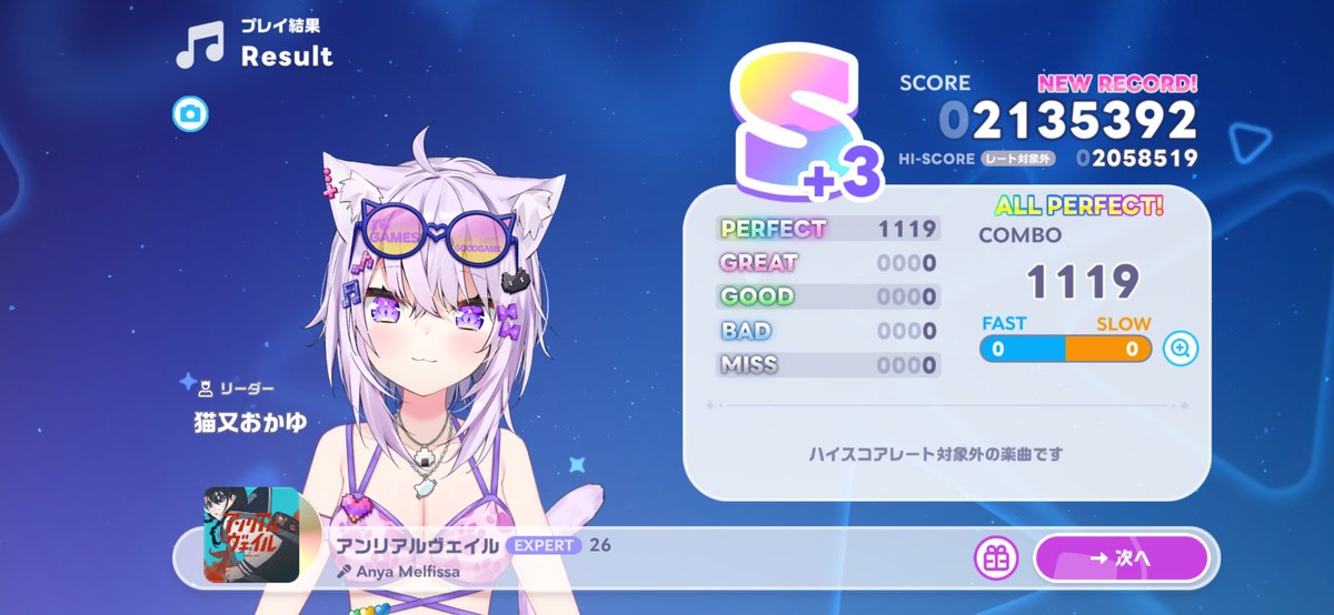 kuronoa_0215's tweet photo. 2曲AP増えたのはいいけど2曲グレ1増えたんだが( 'ω')
もうここまで来るとグレ1出すの職人レベルになってきてる気がする← https://t.co/f0vFXD24OP