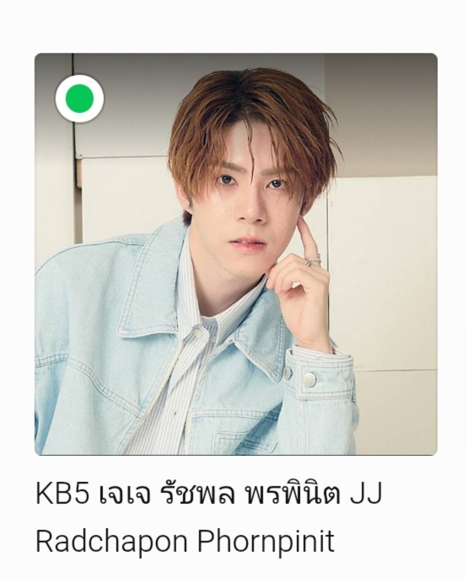 jjrcp_crumbs's tweet photo. JJ is currently on 4th place.
Let's try keep him on top 5🧡🥕
———————————————
#YouthChoiceOfTheYear2026

Voting is open from 28 September 2026 – 8 November 2026.

📍 Voting rules and scoring criteria

✅Vote via the website:
https://t.co/Ery11wWamX
For foreigners: https://t.co/OQspUVW3dR
→ Counts for 70% of the total score (unlimited votes per day).

✅Free voting via LINE TODAY Poll
→ Counts for 30% of the total score (1 vote per day).

Male
KB5 JJ - Radchapon Phornpinit
🩵 https://t.co/PpxdHD5cCL

Female
KG4 Mabelz - Suchada Sonpan
🩷 https://t.co/g47ZhY3OKk

#LINETODAYPOLLxYouthChoice
#jj_rcp #Mabelz_PiXXiE