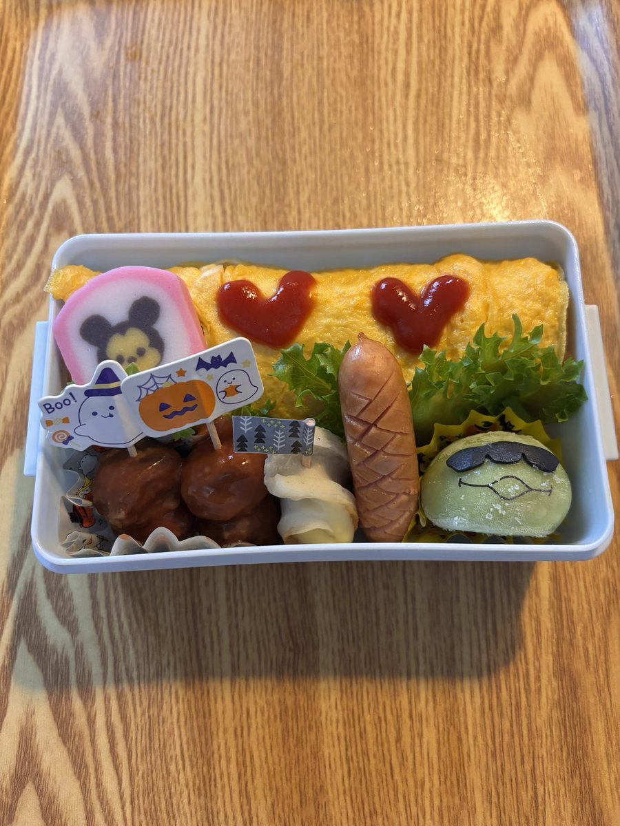 eQafVSCdBQ03bTh's tweet photo. #お弁当
昨日アップするの忘れてたので
10/5女子大生のお弁当ですが、何か
❓
オムライスにエイリアンを添えて👽
エイリアンはマンゴークリーム入り🥭
前に作って冷凍していたチキンライス
で時短弁当🍱

お風呂の栓が壊れた
閉まらない😭
ユニットバスではないから部品交換ができない
直るかな❓ https://t.co/7OVQEkYlI3