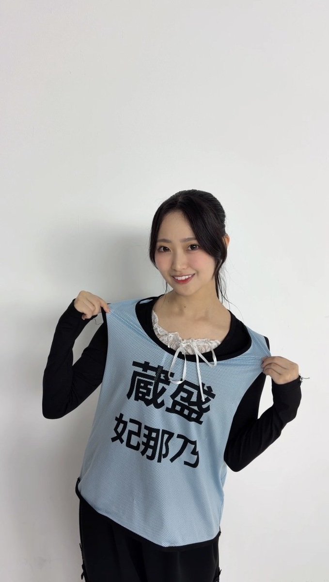 hinanonpics's tweet photo. #蔵盛妃那乃 #日向坂46 #蔵盛妃那乃日記 https://t.co/u9mpeJQrEF
