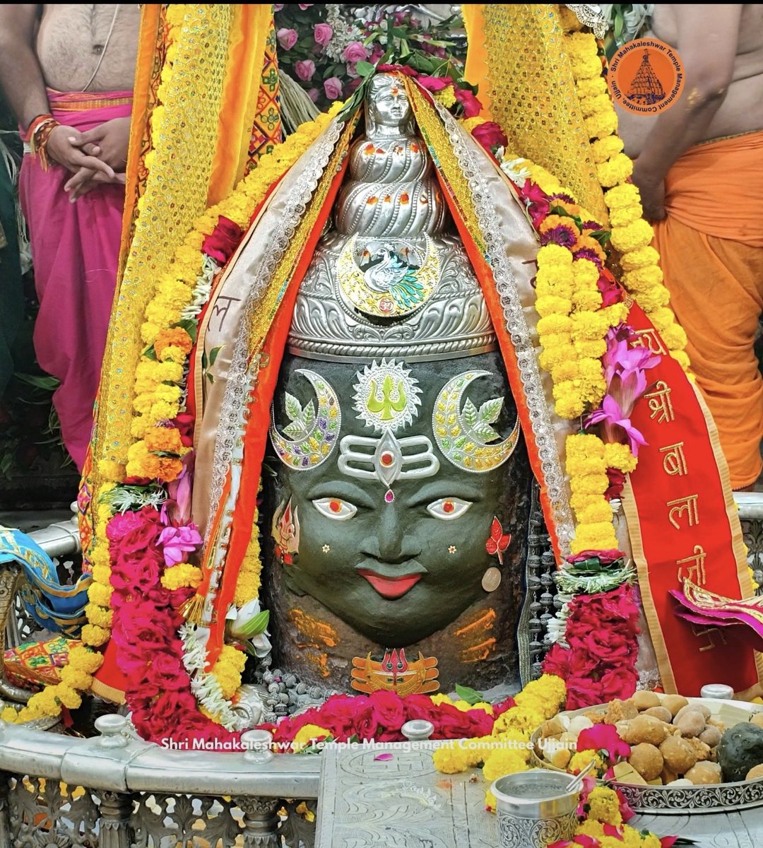 RamanP_85's tweet photo. जय श्री महाकाल

श्री #Mahakaleshwar ज्योतिर्लिंग का आज का भस्म आरती श्रृंगार दर्शन 06/10/2026 (मंगलवार) https://t.co/qCzKlCiilA