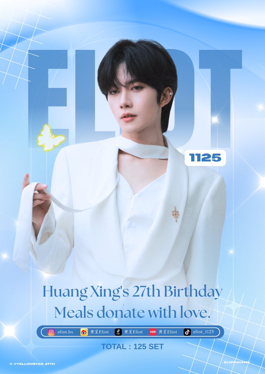 ToOurStar_HX's tweet photo. ✦ 𝐓𝐎 𝐎𝐔𝐑 𝐘𝐄𝐋𝐋𝐎𝐖 𝐒𝐓𝐀𝐑 —
𝐇𝐔𝐀𝐍𝐆 𝐗𝐈𝐍𝐆. ⭐️✦

Part 1.5 
✦ Sharing a Little Warmth

เนื่องด้วยสถานการณ์น้ำท่วมและผลกระทบในหลายพื้นที่ของประเทศไทย
ทางทีมคาเฟ่จึงขอร่วมส่งต่อความช่วยเหลือ ด้วยการแจกข้าว **125 ชุด** ในนามของหวงซิง เพื่อช่วยแบ่งเบาภาระและค่าใช้จ่ายให้กับผู้ที่ได้รับผลกระทบ

ในช่วงนี้มีผู้มารับอาหารเพิ่มขึ้นจากหลายพื้นที่ ทั้งผู้ที่ได้รับผลกระทบจากน้ำท่วม ผู้ที่กำลังลำบาก รวมถึงผู้สูงอายุ

ขอเป็นกำลังใจให้ทุกคนที่ได้รับผลกระทบ
ขอให้ทุกพื้นที่ผ่านสถานการณ์นี้ไปได้อย่างปลอดภัยนะคะ 💙

#ToOurYellowStarHuangXing
#HuangXing #黄星 #EliotHuang #หวงซิง