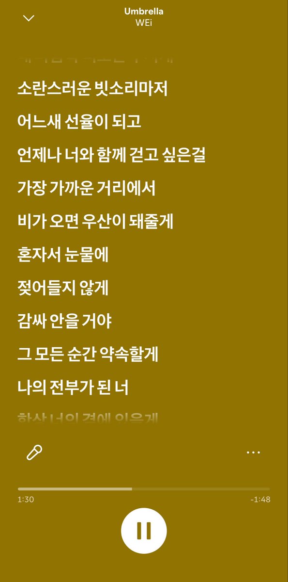 j_ald1's tweet photo. 우산がいちばんすき https://t.co/rlQtOBIDS4