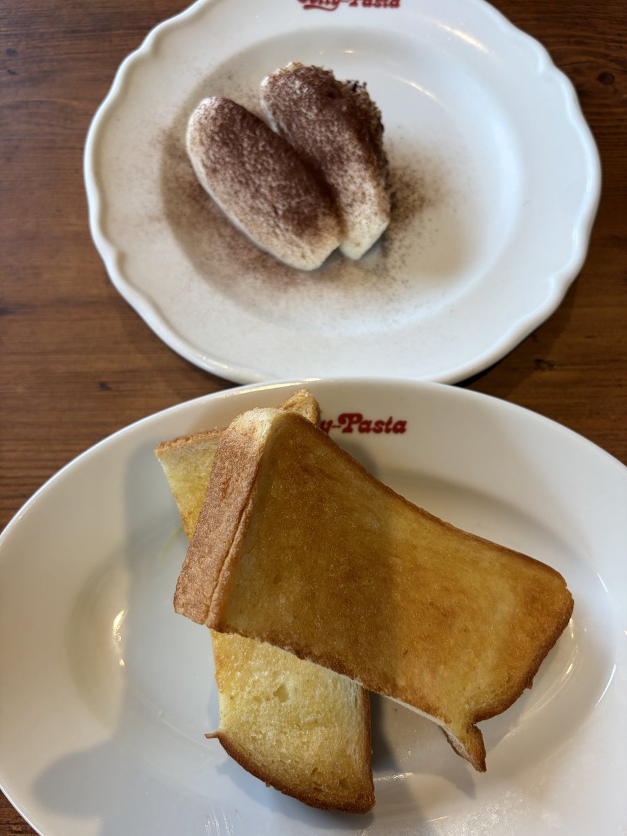 gs_aira's tweet photo. 釣り寝坊したのでのんびりモーニングキメながら相場眺めてる https://t.co/pqndlNvGKR