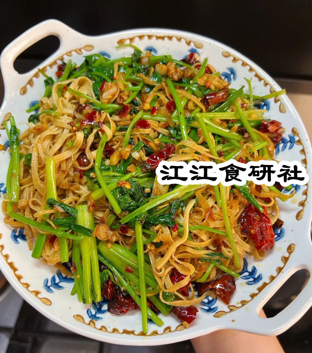 NicholasGrtegw's tweet photo. This spicy feast has a secret weapon—椒胤救 saving the day! https://t.co/d64jbPVH2C