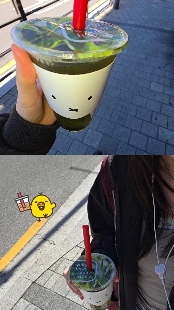 haejume's tweet photo. 공차 미피 컵홀더 머임 귀엽다 : x https://t.co/0duC3ONBWA