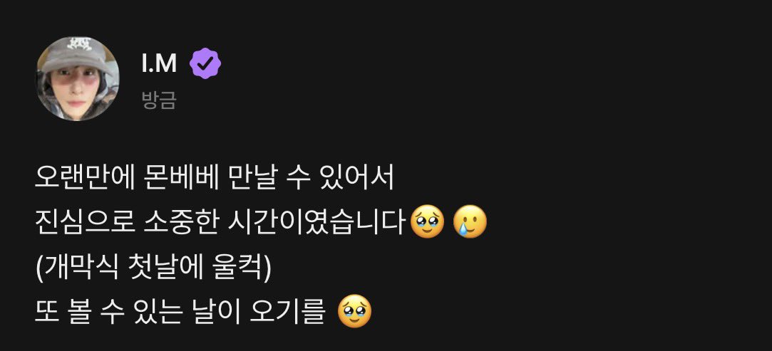 from_forest__'s tweet photo. 너가 이러면 … 내가 또 춘천을 고민하게 되잖아🤦🏻‍♀️ https://t.co/mgTLJkwB6C
