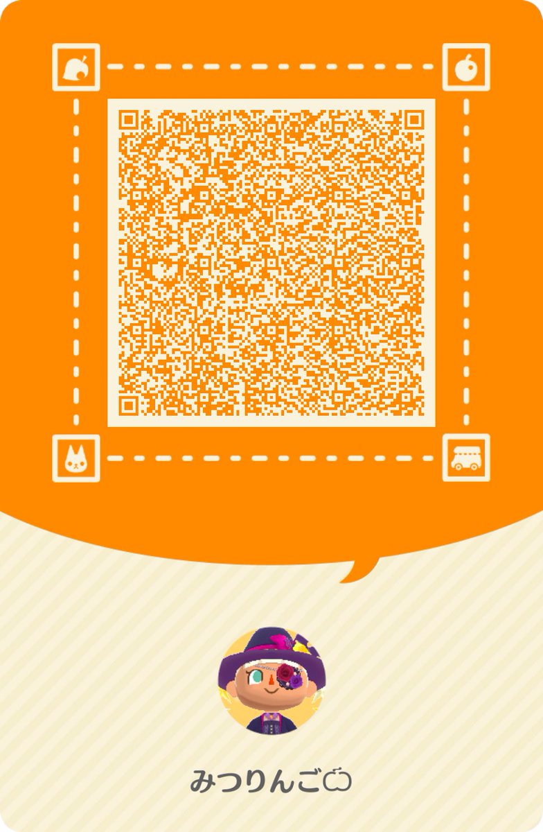 mitsu_apple1210's tweet photo. キャンパーカードをハロウィンに変更しました🎃
 #ポケ森  #ポケ森ハロウィン #キャンディ #ジャスミン https://t.co/4pvF25hbPS