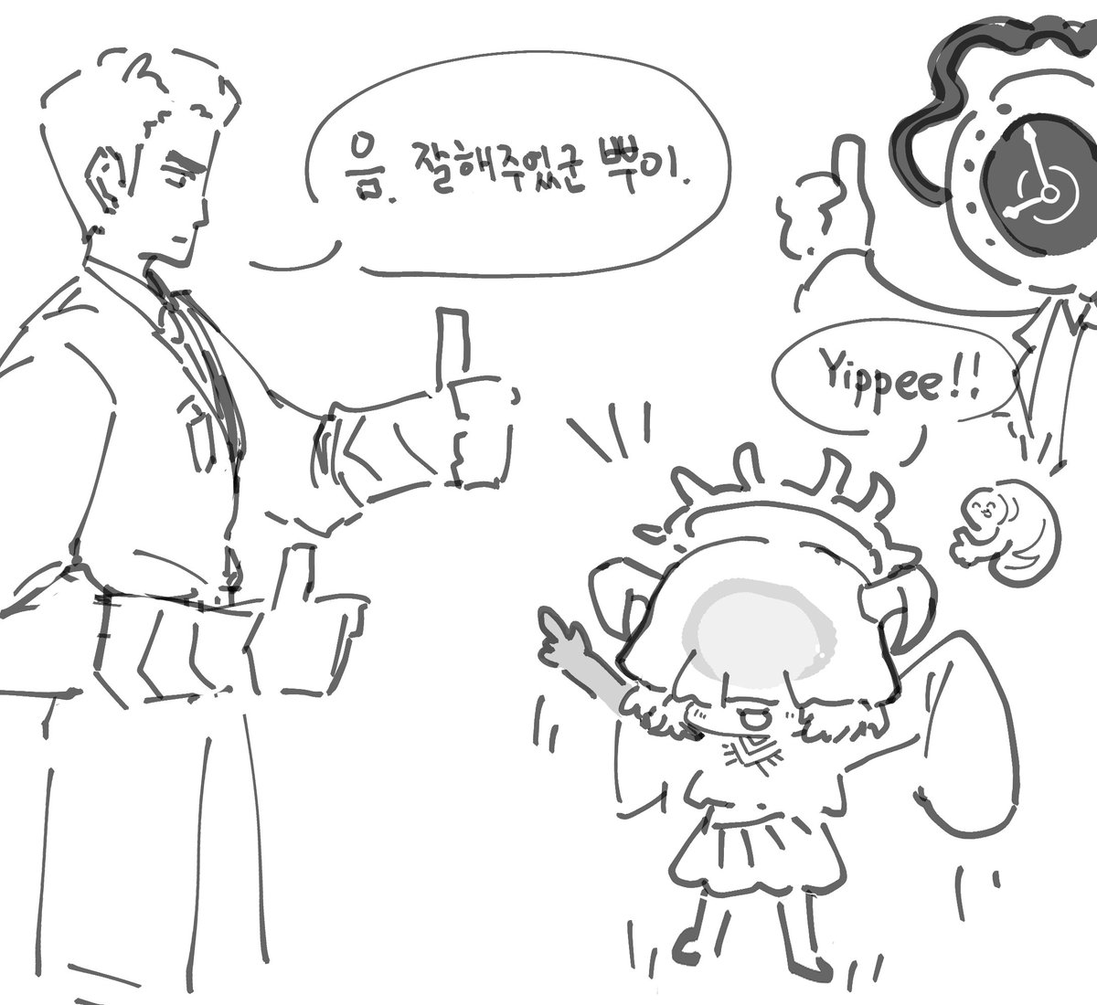 79JJONG79's tweet photo. rkgk https://t.co/H7wDVcAmPl
