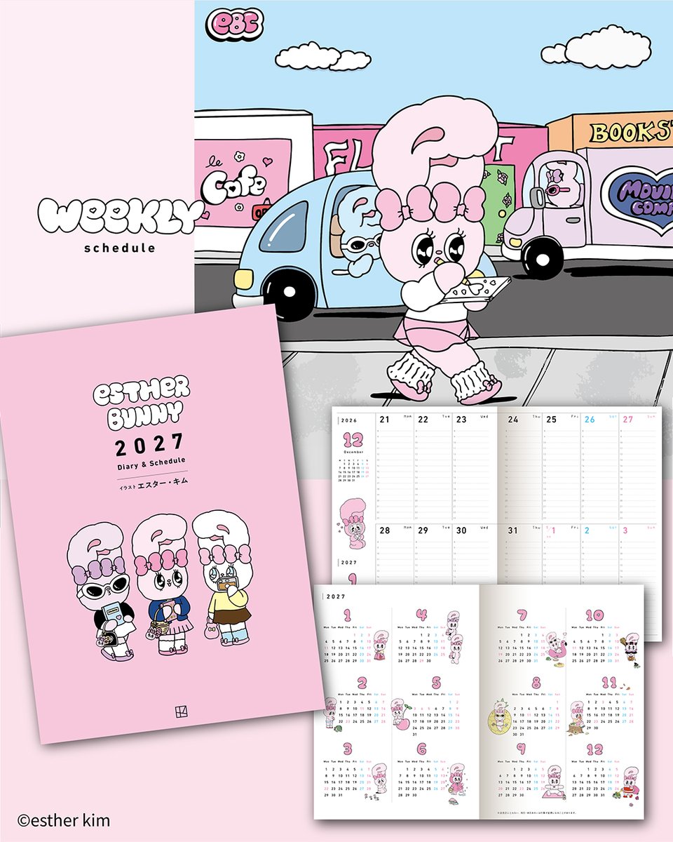 Estherbunny_JP's tweet photo. いつでもエスターバニーの世界に浸れる…✨
「ESTHER BUNNY 2027 Diary&Schedule」が登場🐰📖💭

ページをめくるたび、
ときめきがいっぱい詰まった特別なデザイン💗

お仕事もプライベートも、
毎日の予定をたくさん書き込んでね✍️💕

2027年もエスターバニーと一緒に、
とびきりハッピーな1年にしよう…✨

🔗 詳細は以下のリンクからチェック🎀
https://t.co/dIzH4nFqFm

#エスターバニー #EstherBunny #スケジュール帳