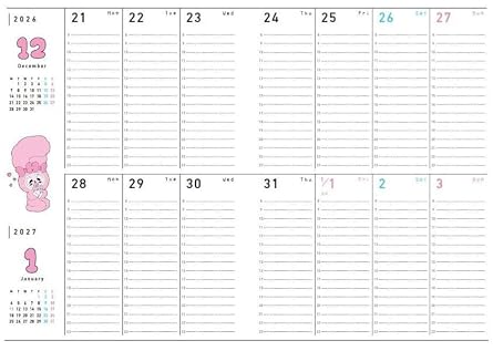 Estherbunny_JP's tweet photo. いつでもエスターバニーの世界に浸れる…✨
「ESTHER BUNNY 2027 Diary&Schedule」が登場🐰📖💭

ページをめくるたび、
ときめきがいっぱい詰まった特別なデザイン💗

お仕事もプライベートも、
毎日の予定をたくさん書き込んでね✍️💕

2027年もエスターバニーと一緒に、
とびきりハッピーな1年にしよう…✨

🔗 詳細は以下のリンクからチェック🎀
https://t.co/dIzH4nFqFm

#エスターバニー #EstherBunny #スケジュール帳