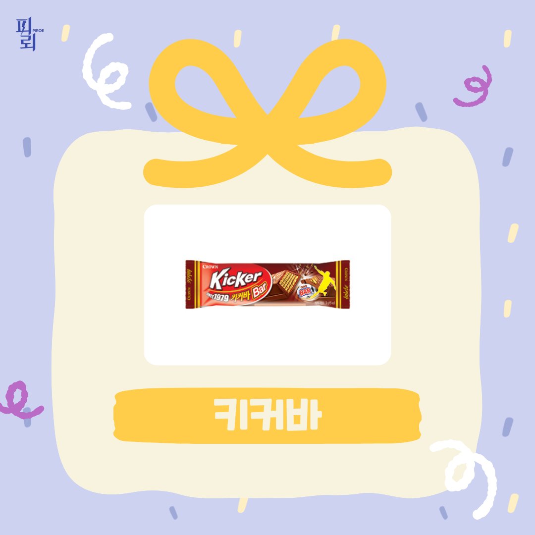 PIROE_terapin's tweet photo. [리디] 국도 <아주버님의 씨 품앗이> 출간🖊️

10% 할인으로 만나보세요❣️
👉https://t.co/0uJ6DxBL0j

“내 애를 밴 건지, 네 애를 밴 건지도 모를 것 같은데.”
#오메가버스 #금단의관계 #다공일수 #NTR
#열성알파 #우성알파  #헌신공 #능욕공
#열성오메가 #미남수 #굴림수

⚡️#팔로우+#RT
📢10/14 https://t.co/Wvfmpv1S3H