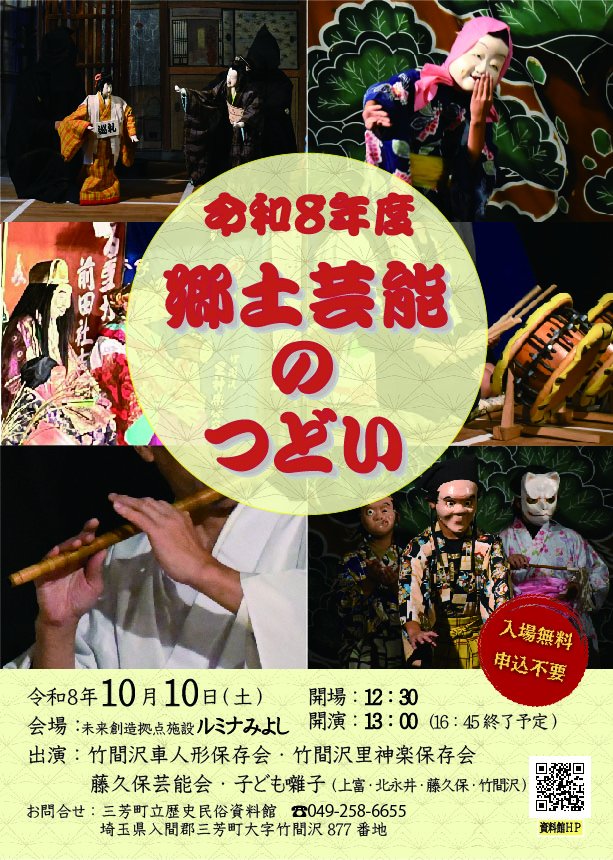 tonbitoyosuke's tweet photo. https://t.co/MYmiQABQRj