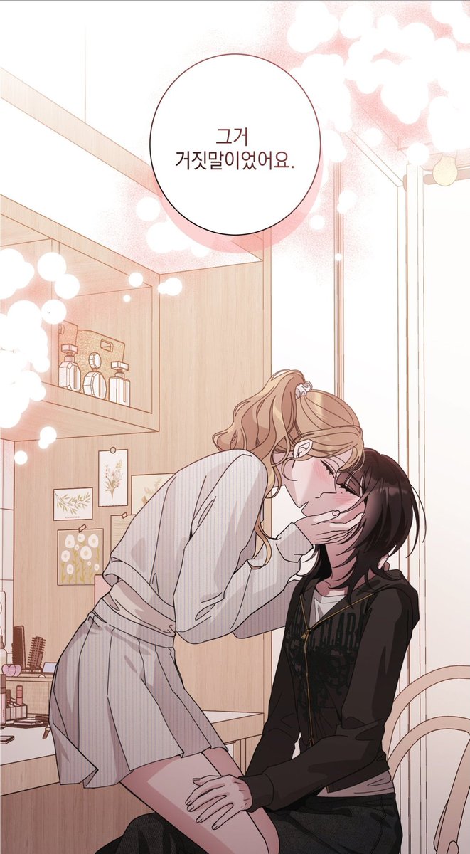 saekoandmiwa's tweet photo. first kiss and still want more https://t.co/uroafjOvBa