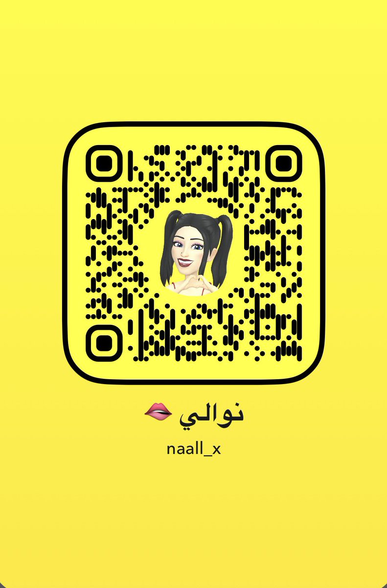 noooll_11's tweet photo. سنابي البرايفت مولع يومياً 🤏
والاشتراكات عندي بسعر رمزي 💅🏻
غير قناه السهرات وقناة الارشيف الي فيها عروضي كامله 💋
تويتري الاساسي @naall_11 
 للأشتراك 
سنابي https://t.co/35qdCEUlhA
تلقرامي https://t.co/C6jhCIOtTu
#معصيتي_رحتي https://t.co/P8v4Mn4h0u